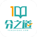 分之道App v3.6.8最新版