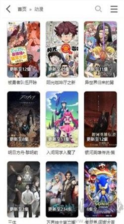 落花网安卓 v1.0.8