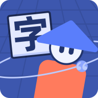 最新版填字大师游戏