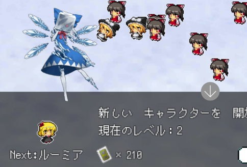 东方影魔界手机版
