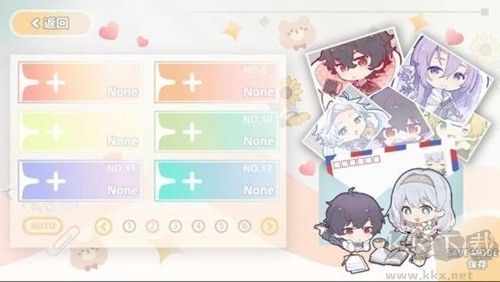 灾厄黑龙与谎言公主体验版 v1.01