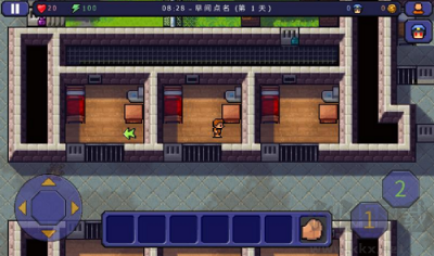 逃脱者1 v1.0.0破解版