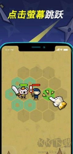连击萌兽无限金币版 v1.9.3