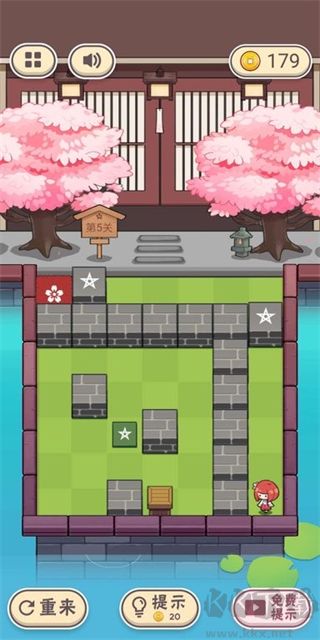 三月之庭 v1.1.6 官方正版