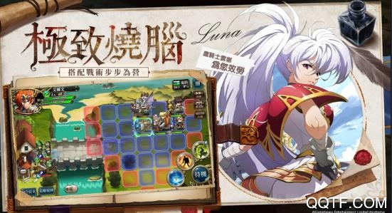 梦幻模拟战X小米版