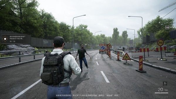 死寂官方正版