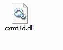 cxmt3d.dll Win7/Win10兼容版【官方原版】